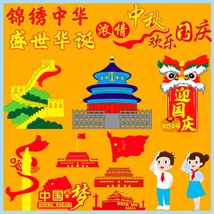 ���c�tɫ�ۇ����}��С�W�׃��@�ڰ���b��N�����Ұ༉�Ļ�����