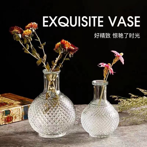 Glass vase French retro relief transparent living room flower arrangement decoration photo props ins photography background ornaments