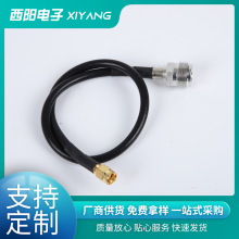 �S�����lNĸ�DSMA���������lͬ�S�D�Ӿ�WIFI�쾀���L�����a��؛Դ