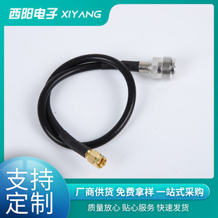 �S�����lNĸ�DSMA���������lͬ�S�D�Ӿ�WIFI�쾀���L�����a��؛Դ