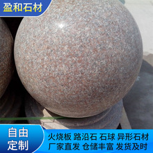 ��ɏ�t�����҈A�� ͣ܇����܇ʯ��\�tʯ�����е�܇ֹʯ·��ʯ��