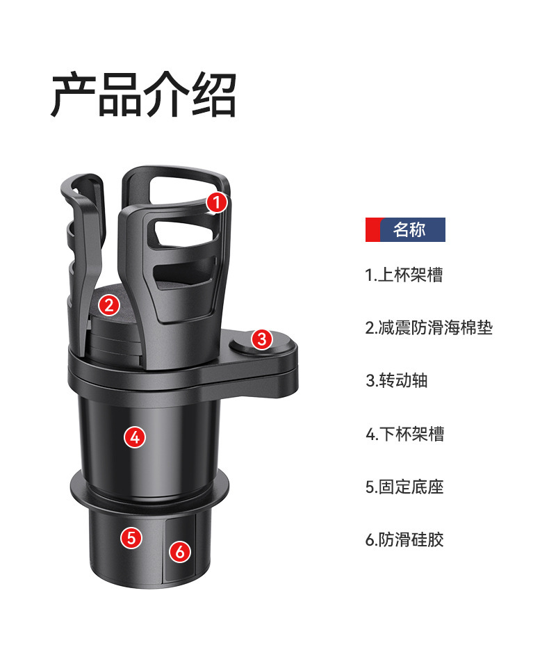 Car water cup holder one minute two Cup holder car supplies car cup holder extender multifunctional rotating bracket cup holder