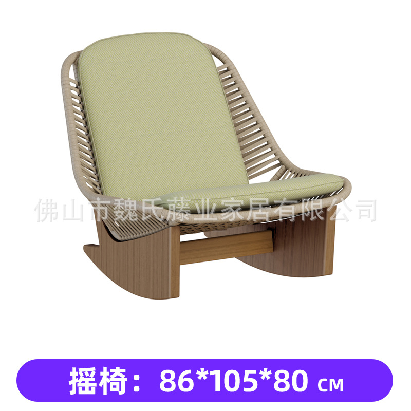 Sofá al aire libre de tela de caña patio de muebles de alojamiento modelo de habitación de hotel balcón de diseño casual combinación de sofá