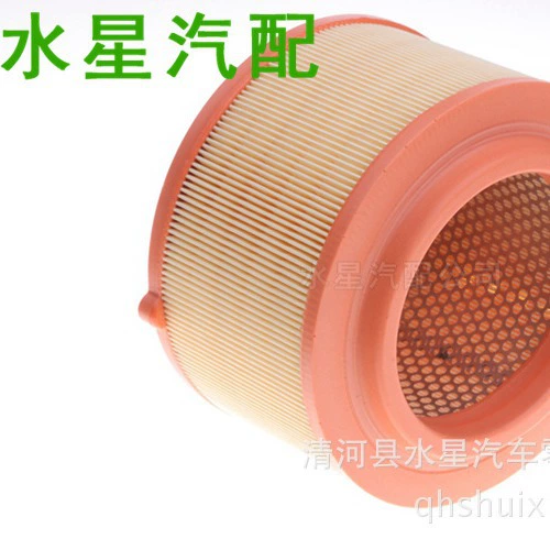 Подходит для воздушного фильтра Raptor AB39-9601-AB U2Y013Z40A Воздушный фильтр