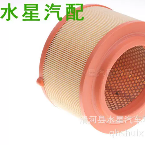 适用于猛禽空气滤芯AB39-9601-AB U2Y013Z40A空气滤清器