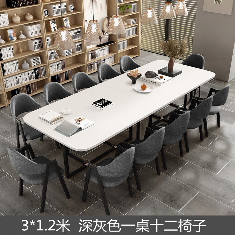 Mesa y silla de reunión moderna simple sala de estar mesa rectangular sala de lectura biblioteca mesa larga