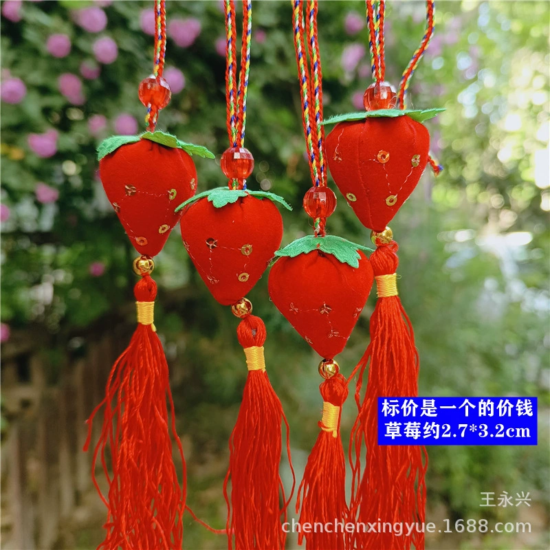 Dragon Boat Festival mini incense bag with colorful rope pendant baby children hanging neck booth small tiger head dumplings long life lock