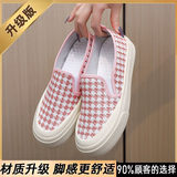 T04 [Pink] Phiên bản nâng cấp
