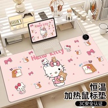 �P��؈�ӟ���ˉ|�k�����汣ů�l�����|�W���W��ů�ּӟ�|��