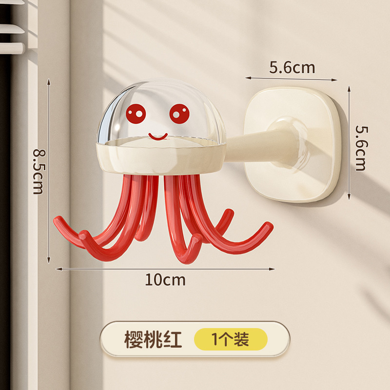 水母旋转挂钩免打孔厨房置物架壁挂式锅铲勺子挂架铲子厨具收纳架|undefined