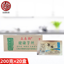 ����ُ������z200g&times;20�� �P�|��ħ��Y��ʳ�z����ʳ��������