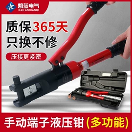 按钮开关;连接器;行程开关