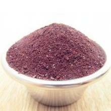 钢花牌 铸造冒口发热保温剂 覆盖剂