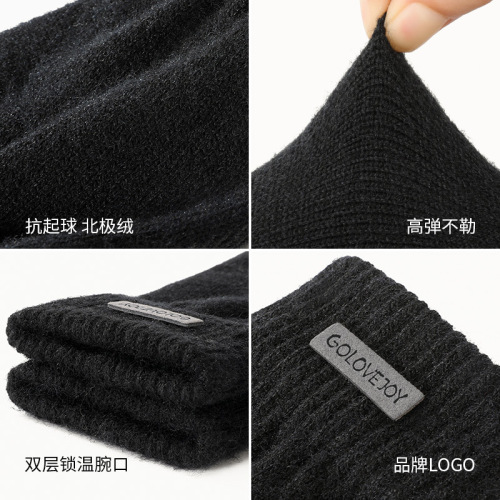 Winter knitted warm gloves for men, outdoor cycling, windproof, coldproof, anti-slip, touch screen, thickened and plush woolen gloves