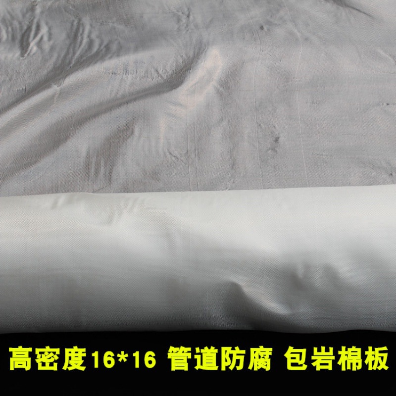 고밀도 16*16 폭 1 M 100 m 15kg