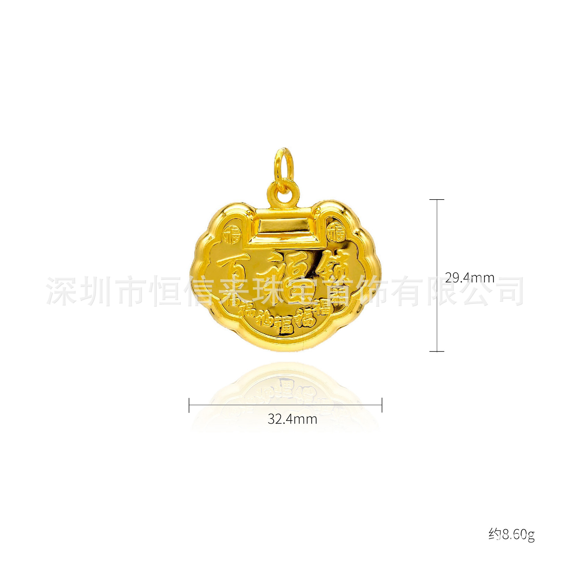 金店畅销黄金百福锁包 油压锁包设计和制造 足金999空心锁包加工