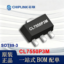 CL7550P3M 芯联 SOT89-3 35V 5.0V 3A 100uA 大电流LDO稳压芯片