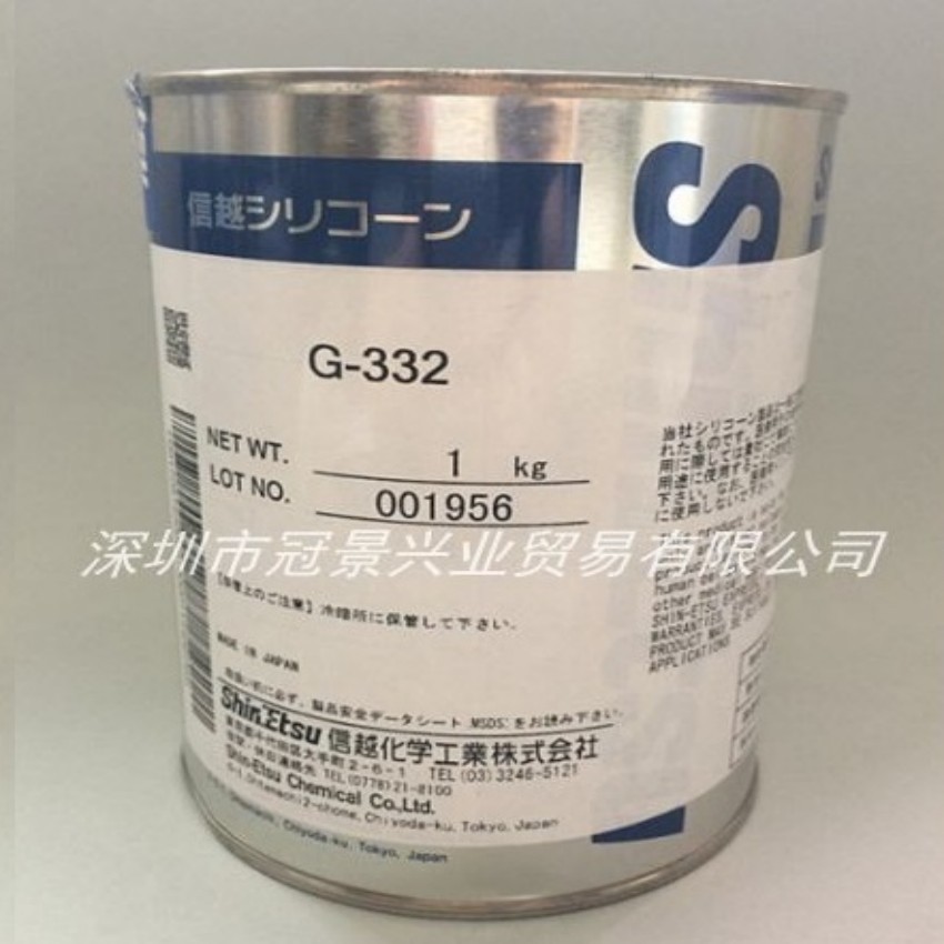 日本信越 G-332 阻尼脂 阻力润滑脂 阻力油 长期现货