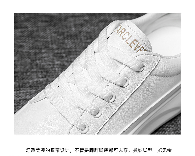 法米姿 秋季新款时尚圆头板鞋运动休闲单鞋