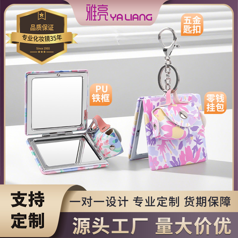Espejo plegable cuadrado de dos caras más bolsa de cambio colgante conjunto de bolsa colgante espejo llavero para dibujo personalizado impresión de patrón de cruz