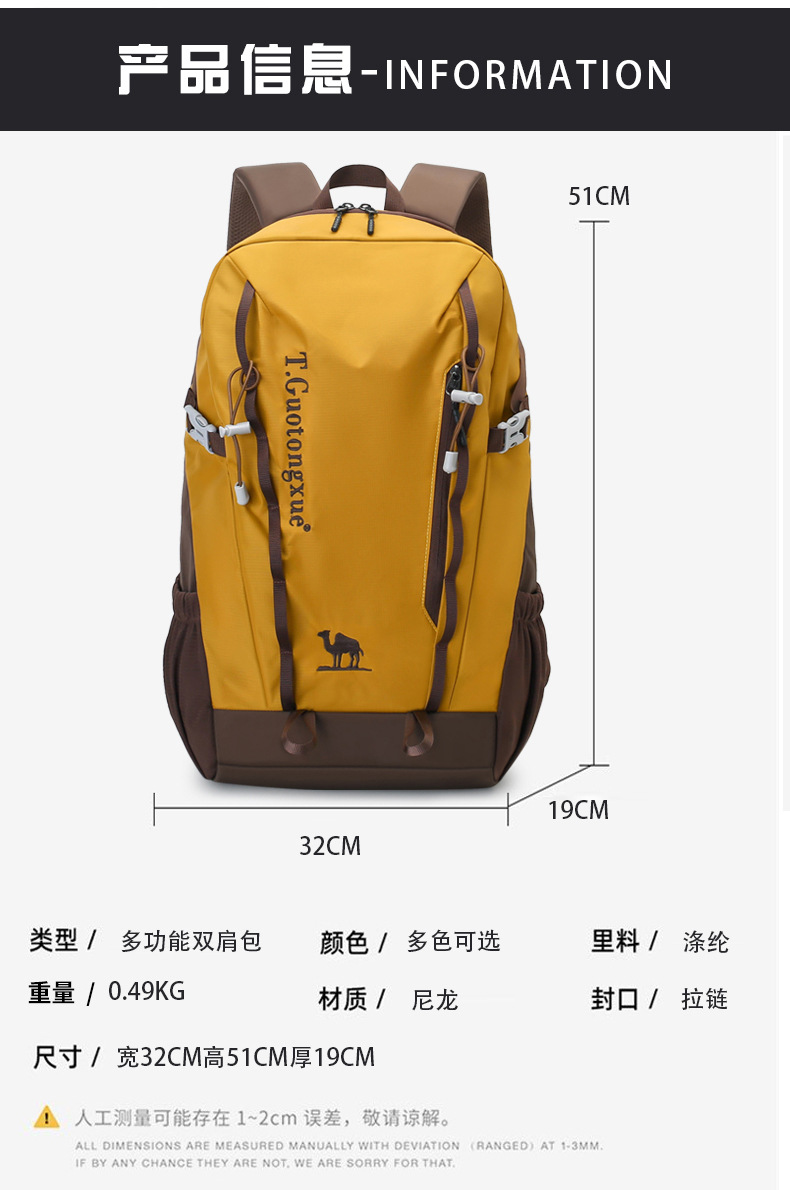 2024121420387673828705w790h119