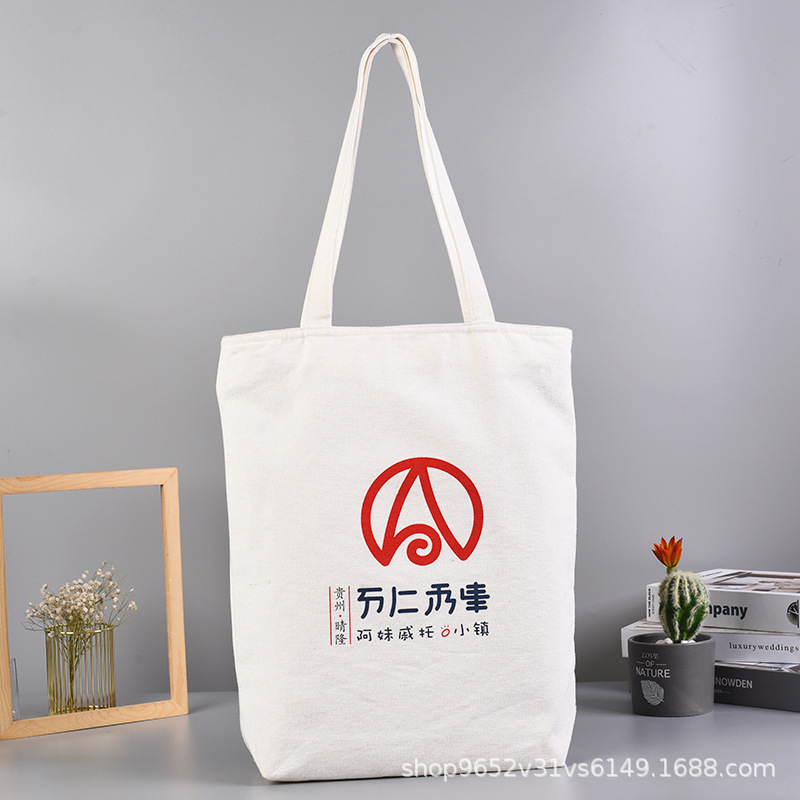 直供印花棉布袋批发logo创意购物棉布袋广告彩色手提棉布袋制作