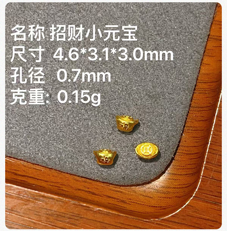 S925 Silver Gold-Plated Pearl Peach Blossom Spacer Bead Braided Bracelet Necklace DIY Accessories Semi-Finished Peach Blossom Through-Hole Accessories