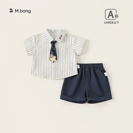 童套装;连身衣、爬服;童裤