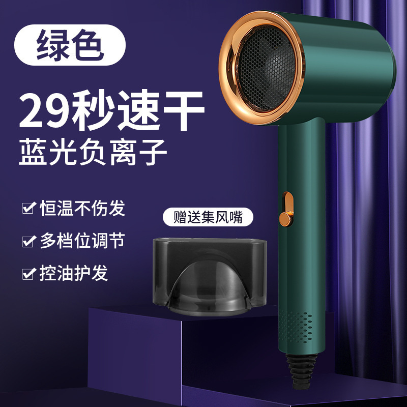 跨境定制吹风机学生吹风机发廊大功率蓝光电吹风宿舍专用电吹风筒|undefined