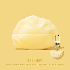 创意仿真饺子带挂件适用airpodspro2苹果无线蓝牙耳机套airpods1/
