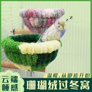 վ�U�B�CС����ů�޸C�������B˯�Xë�qĵ������ȫ�W���lZR