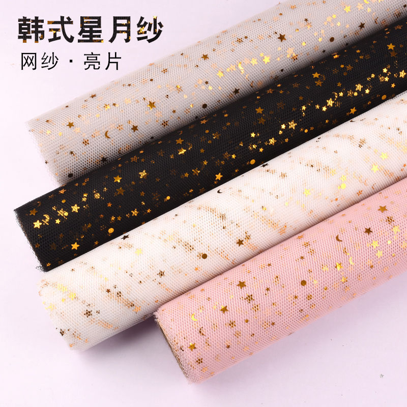 Gilding Xingyue flower Bouquet of flowers packing paper Jacobs rose Gauze pack Material Science Crape White yarn Flower art Flower material