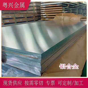 �F؛����5A02�X�Ͻ��������X�V�Ͻ���P�X��5A02�X���X�Ͻ𱡰�