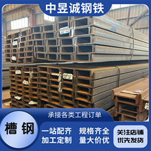 �F؛����Q235B��\��䓴�׼ӹ� ���B�����ß�܈���8#10#12#�ڲ�