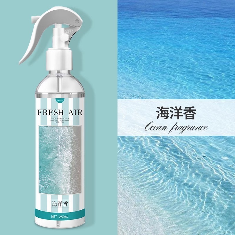 異臭を除いたトイレのアロマ家庭用持続的な空気清浄剤スプレーアロマ内消臭寝室|undefined