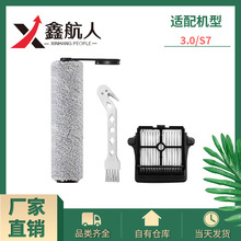 �S���m������ϴ�ؙC���3.0/2.0Pro led/ lcd/S7�Lˢ��ˢ�V�W�Ĳ�