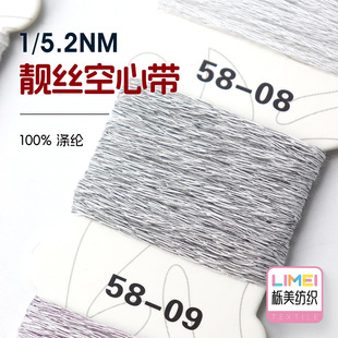 ���� 1/5.2NM�n�z���Ď� ȫ�쎧�Ӽ�С���L����ë��ë�� 100%��]