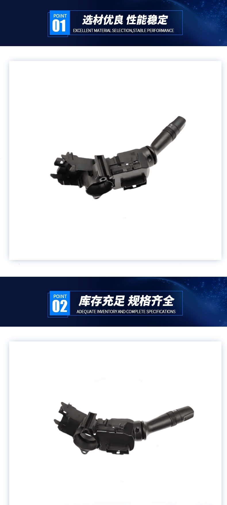 93410-1X031 headlamp switch 93410-2M110 turn signal wiper cleaning combination switch