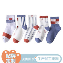 �W�����m��ͨ��ϵ�д�ͯ�m�ж�Ͳ��ĸ�\�����m���l͸�⳱��Ԫ��
