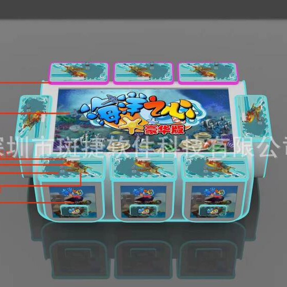 Ocean Star Deluxe Edition Game Console Six-Player Beach Star Cultural Approval Arcade Game Console