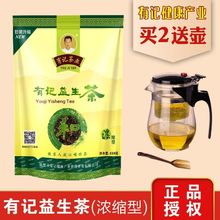 ��ӛ�������B������Ů��Ʊ��o��ҹ�β��~����M�����Ɲ�s��