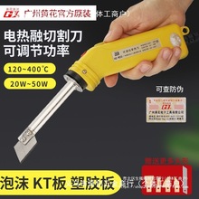 �S�����{늟ᵶ��ĭ�и���ϲò����е����麣������KT����۵�