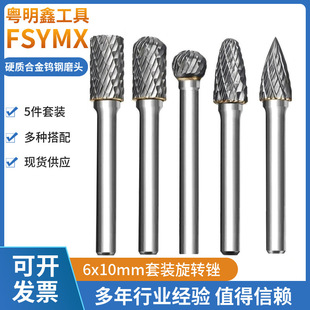 Ӳ�|�Ͻ����D�S6x10���b�u䓴�ĥ�^���ٺ��p늄�ĥ�^�ĥ�Lĥ㊵�