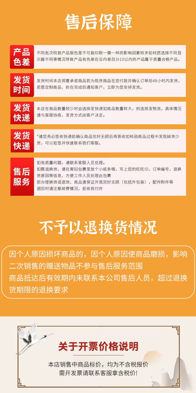 一键复制_20240907125151