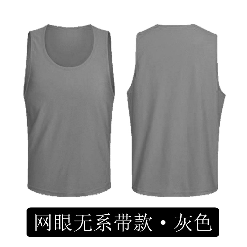 【Net Eye Fund】 Gray