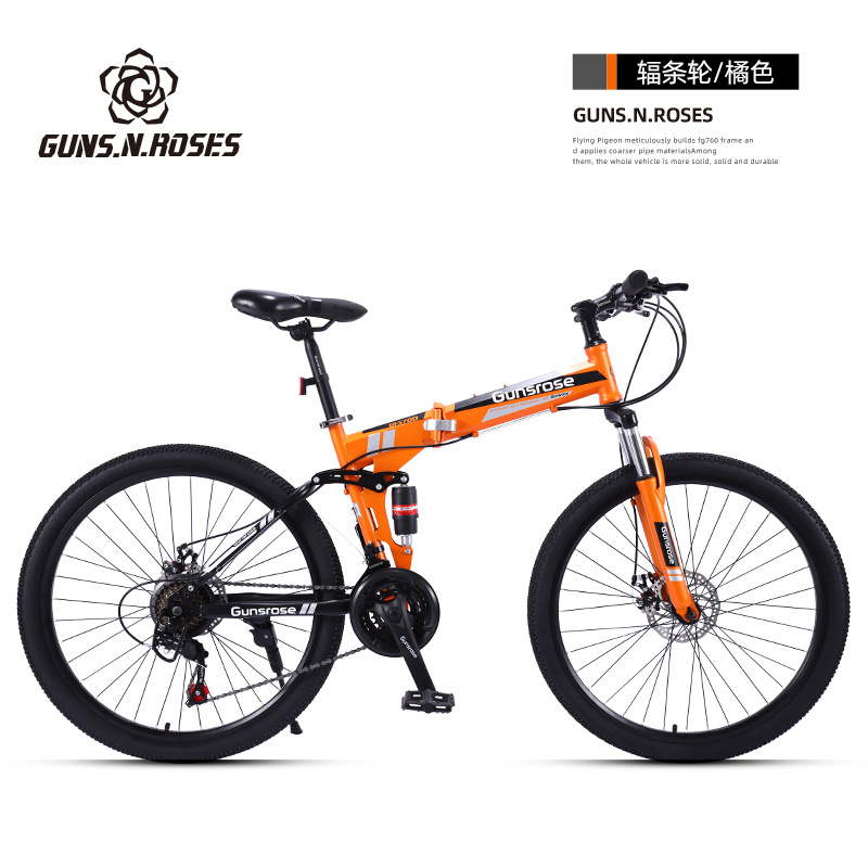  β۵ɽг˫ѧԽҰͨbicycle