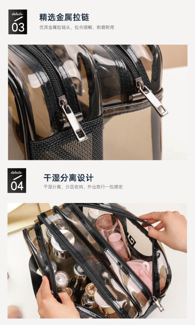 双层化妆包