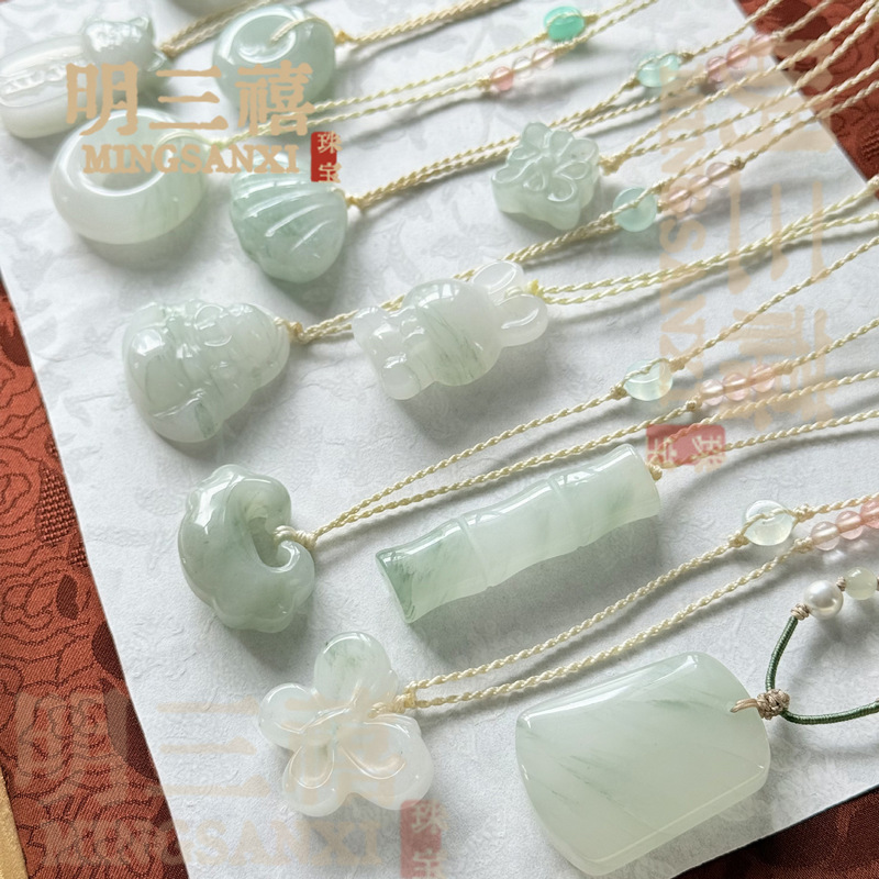Xinjiang Tianshan Cui Wushi Pendant Buddha Fair Safety Buckle Jade Pendant Xiangyun Lock Jade Double-Sided Necklace Jade Pendant