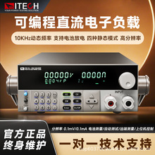 ITECH¿˹IT8510ɾֱؓdyԇx8511A+8512Azyx