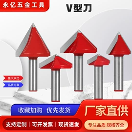 铣刀;铣削刀片;其他刀具